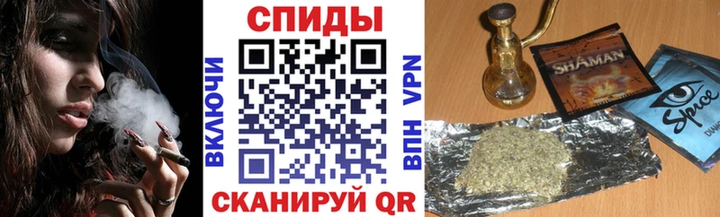 наркотики  кракен ССЫЛКА  БУТИРАТ оксибутират  Мыски 