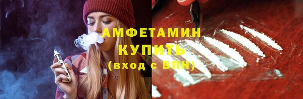кокаин премиум Остров