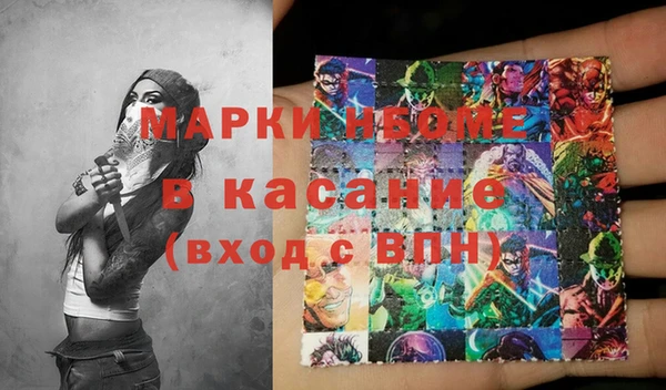 каннабис Алексеевка