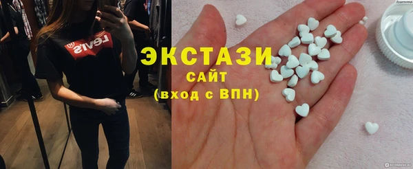 дистиллят марихуана Алексин