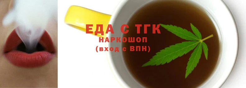 стафф Алзамай