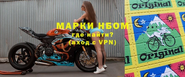 каннабис Алексеевка