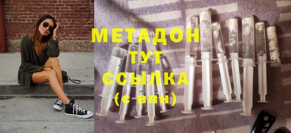 стафф Алзамай