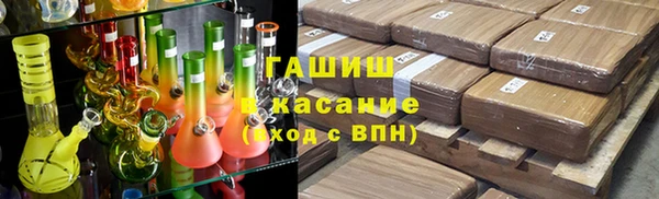 каннабис Алексеевка