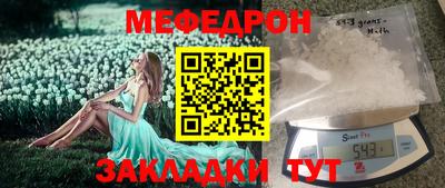 каннабис Канаш
