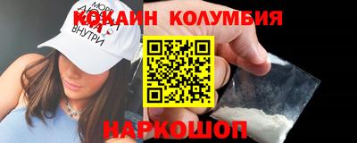 ALPHA-PVP Камышлов