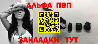 каннабис Канаш