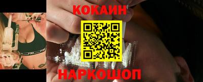 ALPHA-PVP Камышлов