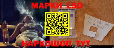 каннабис Канаш