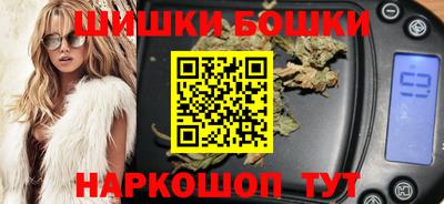 ALPHA-PVP Камышлов