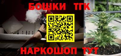 стаф Кандалакша