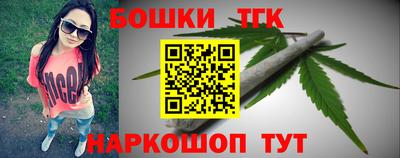 ALPHA-PVP Камышлов