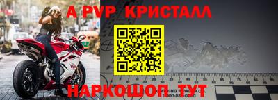 каннабис Канаш