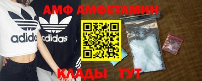 каннабис Канаш