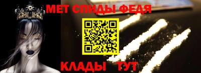 каннабис Канаш