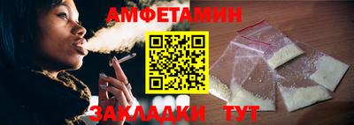 каннабис Канаш