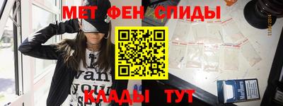 каннабис Канаш