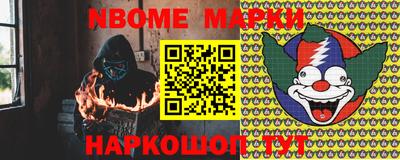 каннабис Канаш