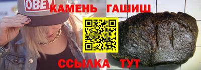 меф Тула