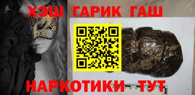 ALPHA-PVP Камышлов
