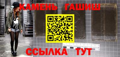 МДПВ Тулун