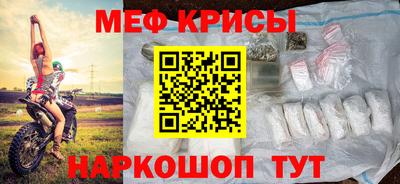 каннабис Канаш