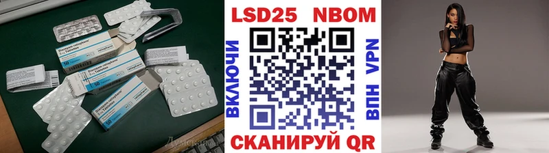 ЛСД экстази ecstasy  Мыски 