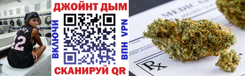 Бошки марихуана Ganja Мыски